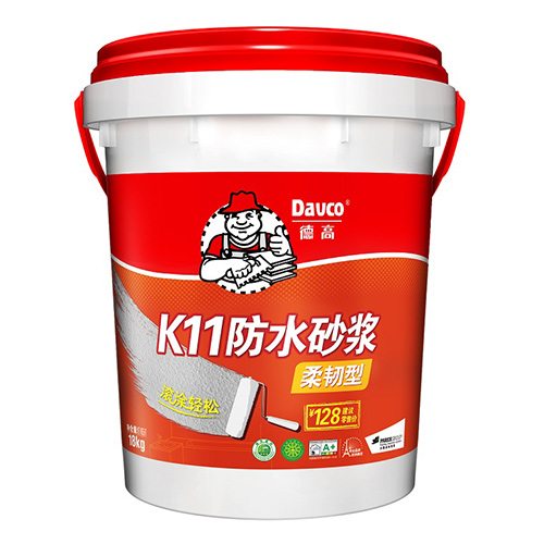 防水涂料生產廠家